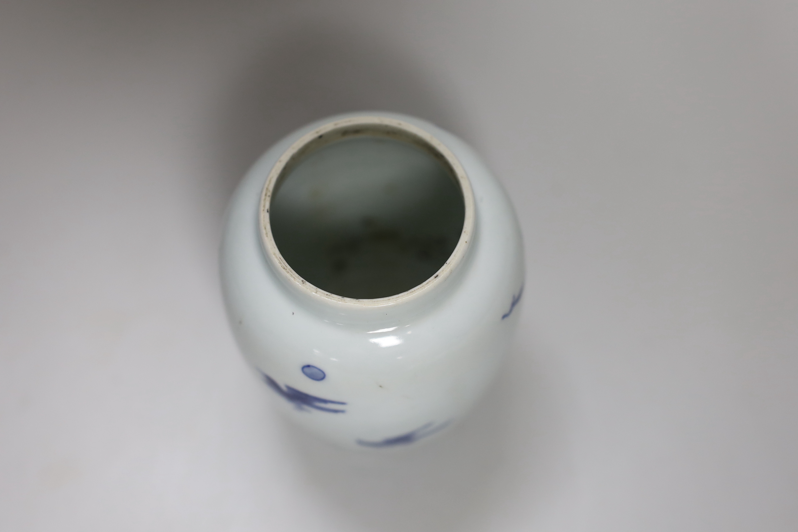 A Chinese blue and white jar, 10.5cm